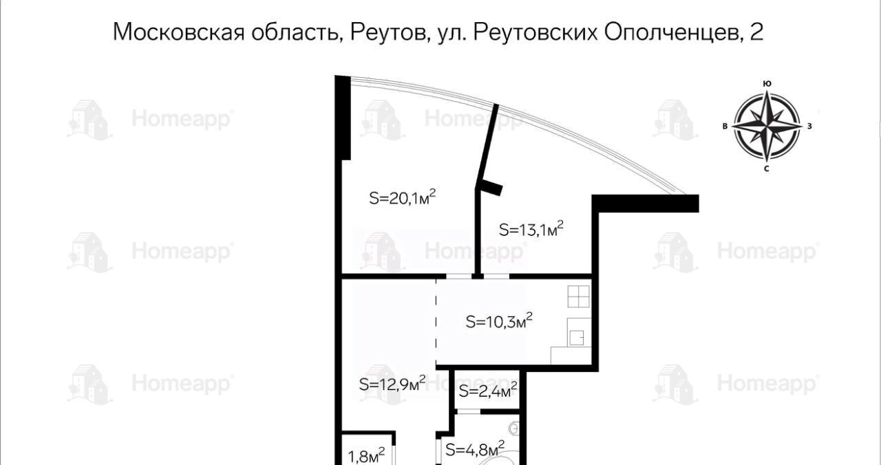 квартира г Реутов ул Реутовских ополченцев 2 Новогиреево фото 2