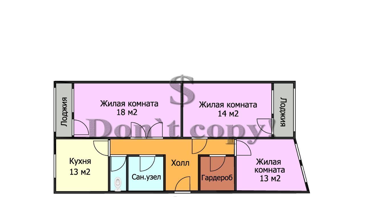квартира г Балашиха мкр Кучино ул Брагина 1 Кучино фото 4