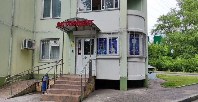 свободного назначения пр-кт Октябрьский 123к/3 Жулебино фото