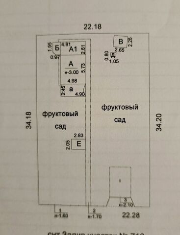 дом садово-огороднический кооператив Залив фото