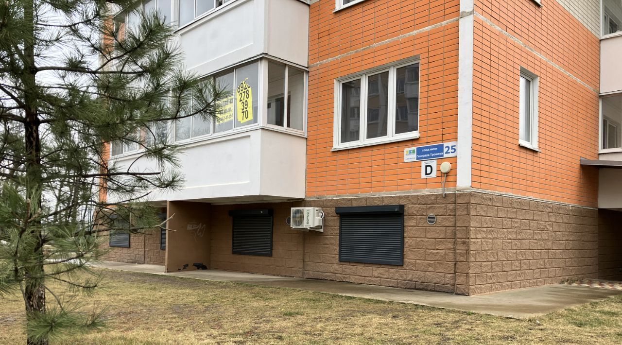свободного назначения г Краснодар р-н Прикубанский ул им. Генерала Трошева Г.Н. 25 фото 20