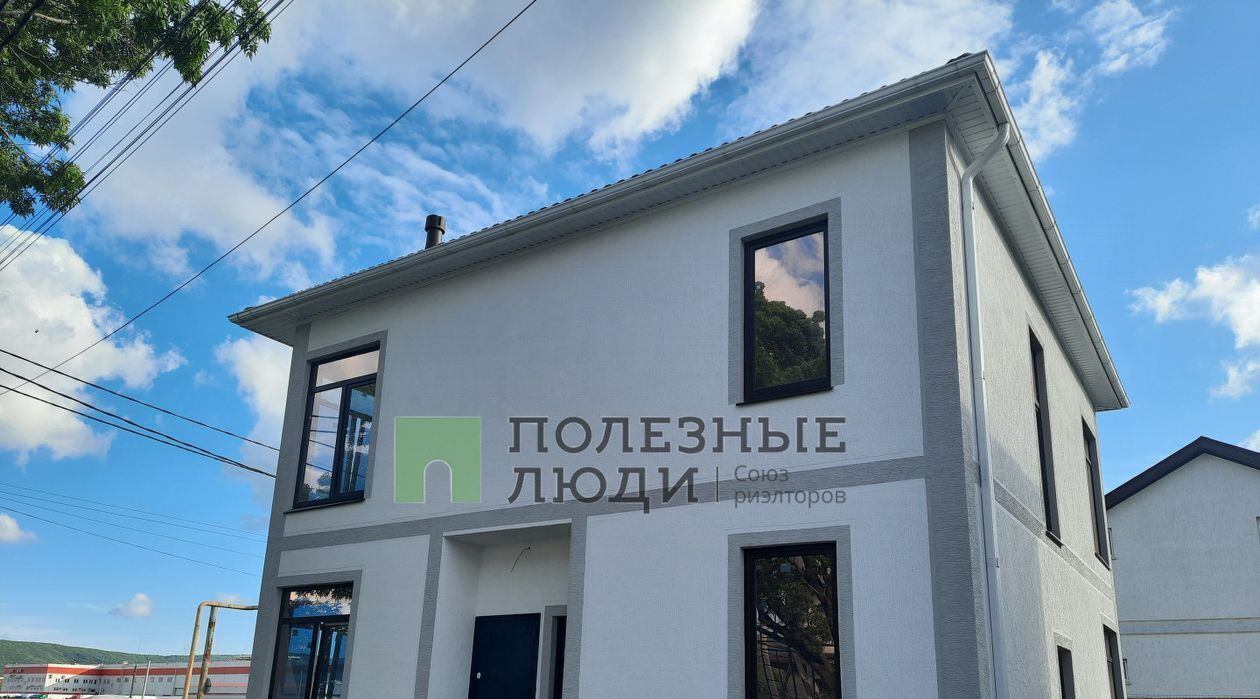 дом г Новороссийск р-н Приморский пер. Буксирный фото 2