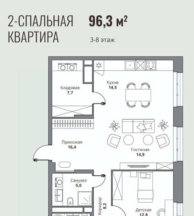 квартира г Пенза р-н Первомайский ул Попова 26 фото 2
