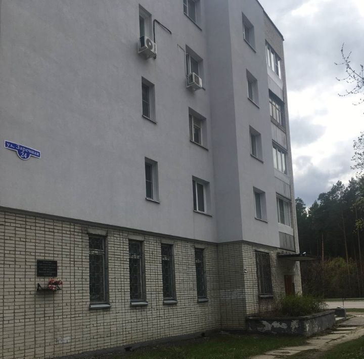свободного назначения г Заречный ул Заречная 24 фото 3
