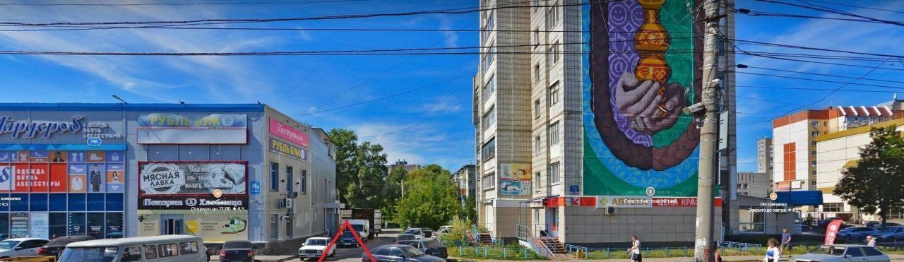 свободного назначения г Ульяновск р-н Засвияжский ул Рябикова 74 фото 14
