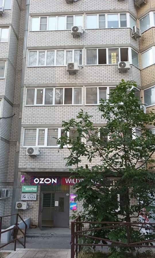 квартира г Ростов-на-Дону р-н Железнодорожный ул Заводская 25 фото 9