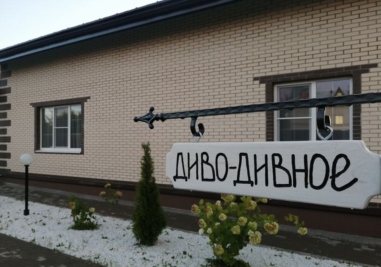 дом г Рыбинск Заволжье-2 ул Новолосевская 8а Заволжский планировочный район фото 1