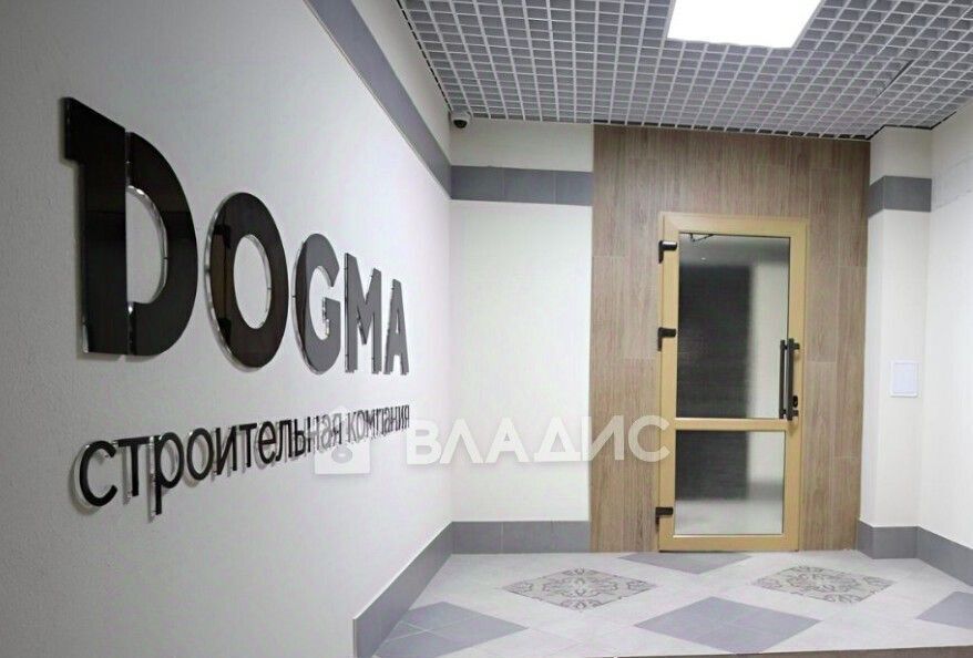 квартира г Краснодар р-н Прикубанский ул Западный Обход 39/2к 3 фото 9