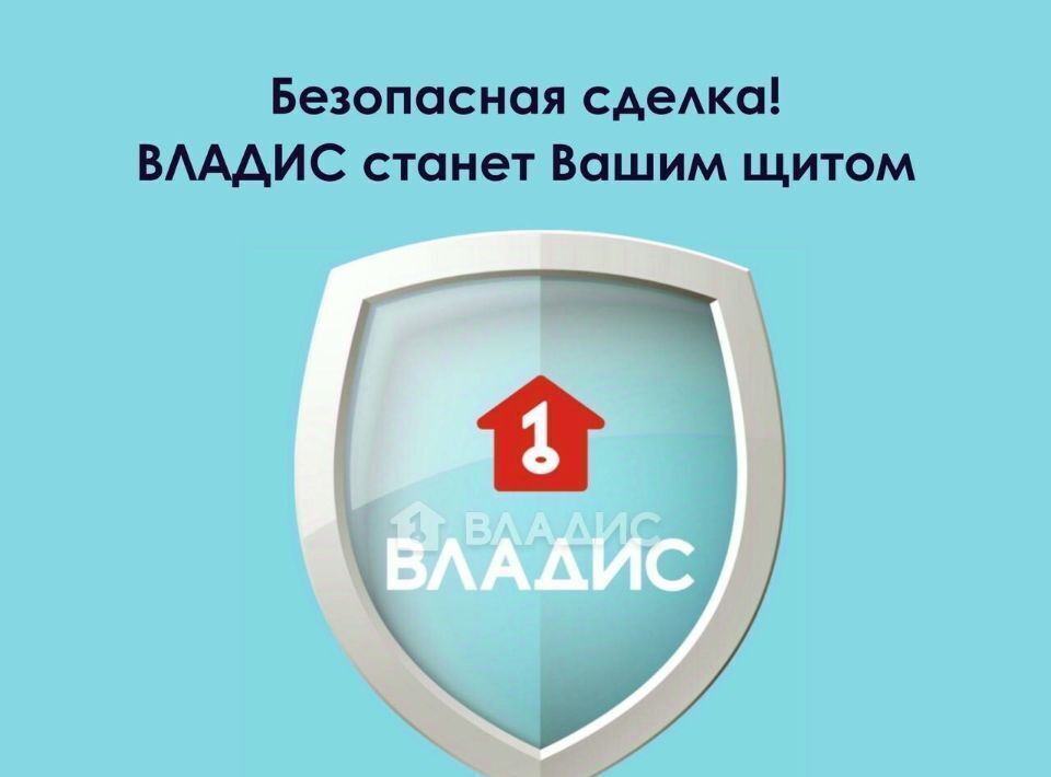 квартира г Краснодар р-н Прикубанский ул Западный Обход 39/2к 3 фото 13