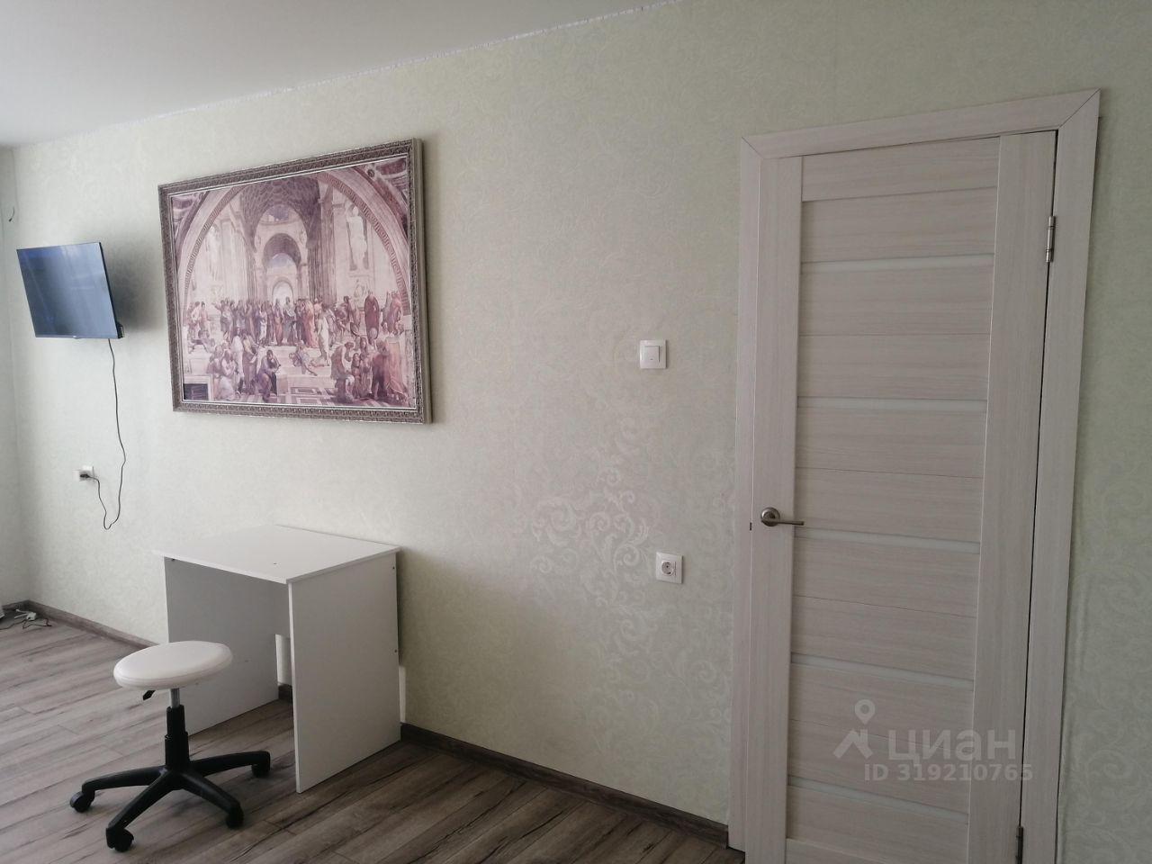 квартира г Волоколамск ул Свободы 22 фото 4