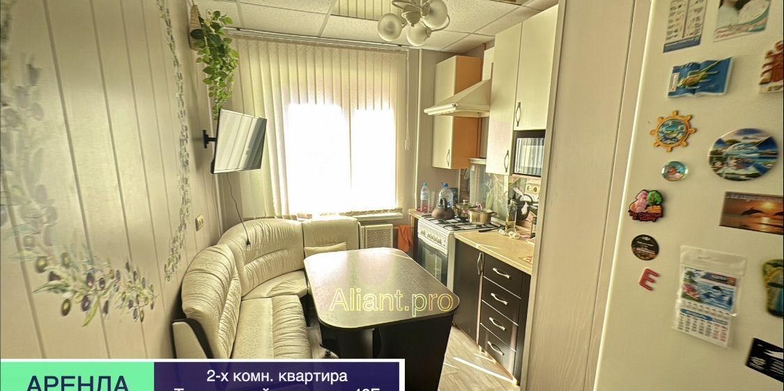 квартира г Вологда пер Технический 48б 5 микрорайон фото 4
