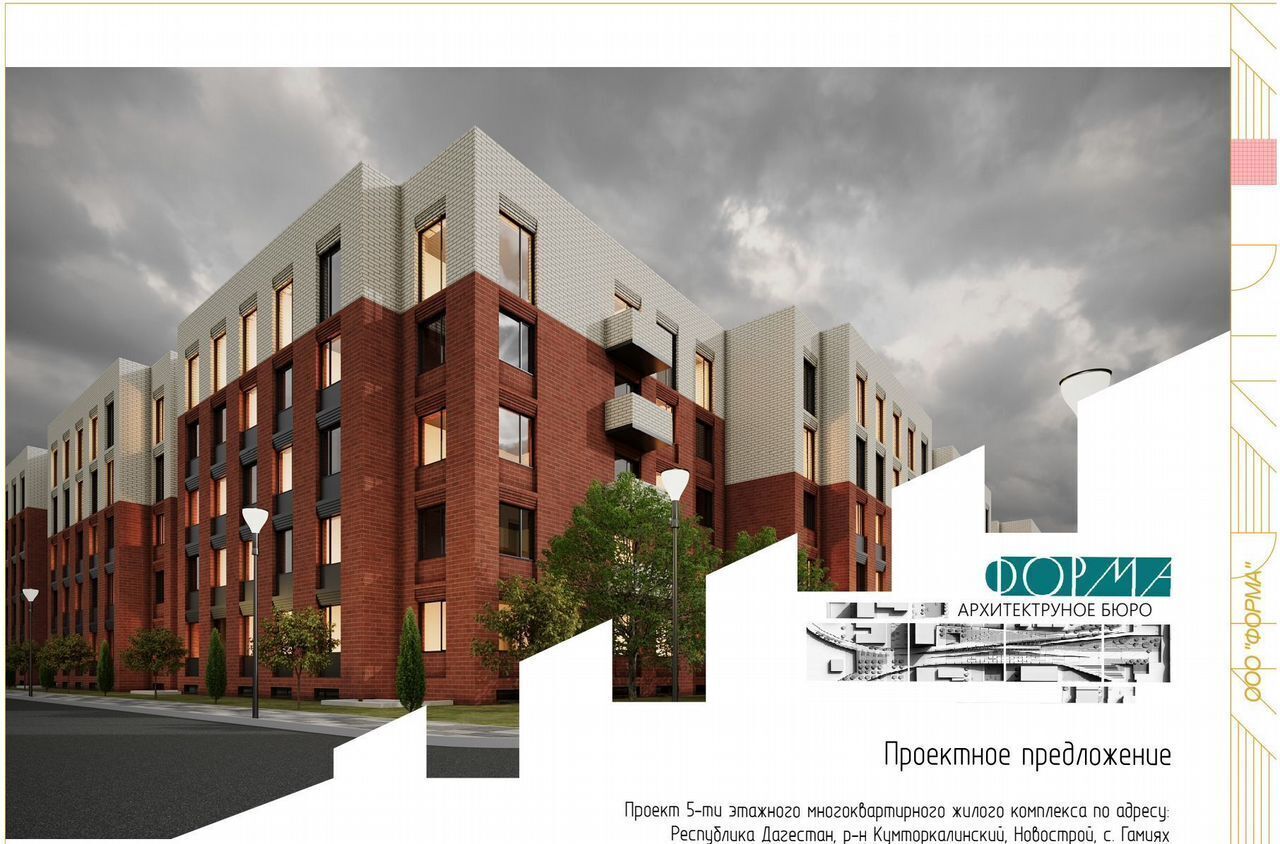 квартира г Махачкала р-н Кировский Дагестанская ул., 23Б фото 3