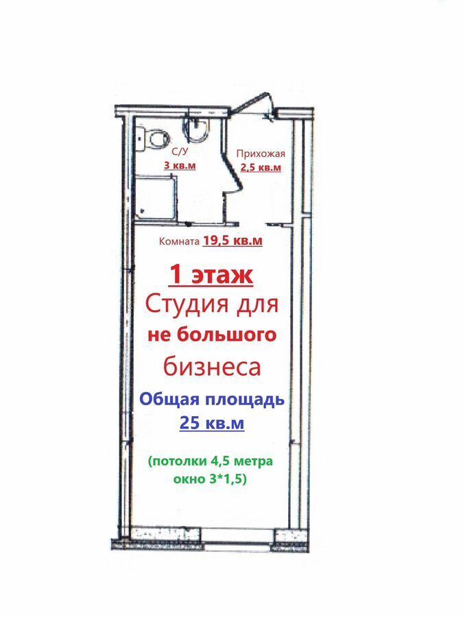 свободного назначения р-н Всеволожский г Мурино б-р Петровский 7 Девяткино, Муринское городское поселение фото 3