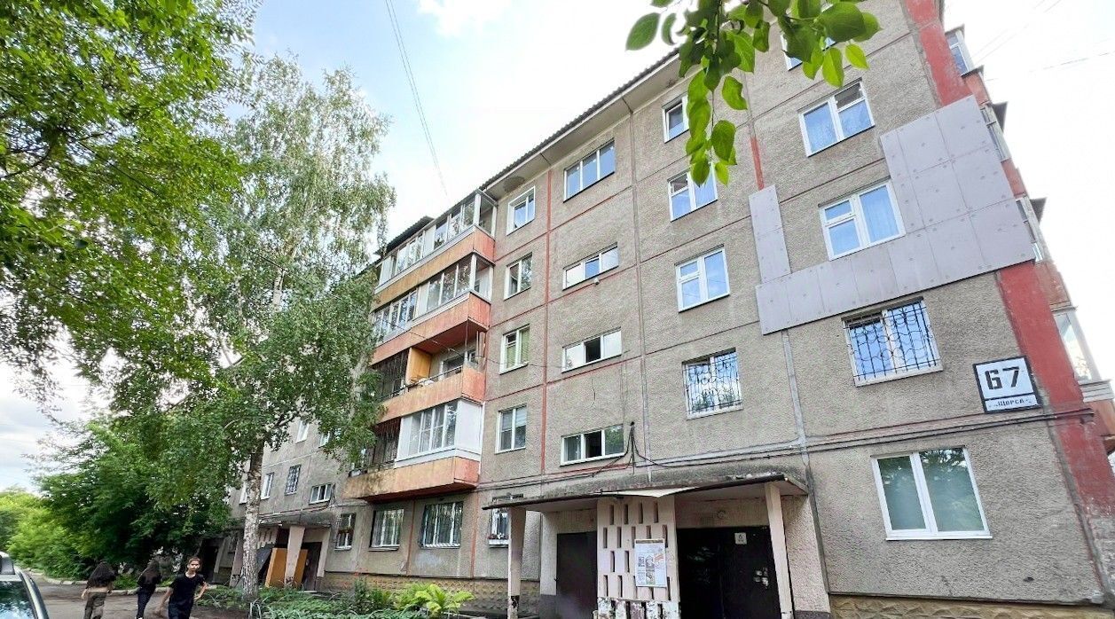 квартира г Красноярск р-н Кировский ул Щорса 67 фото 23