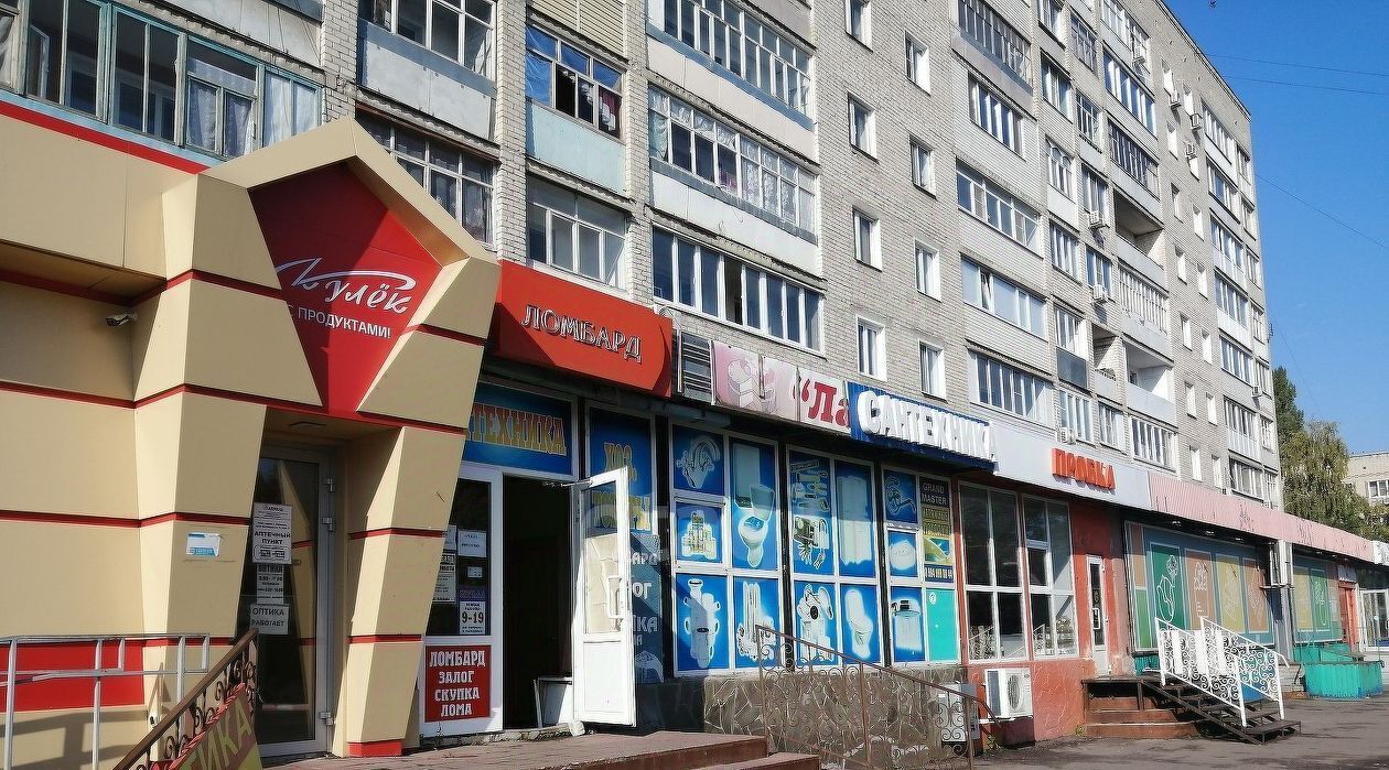 торговое помещение г Балашов пр-кт Космонавтов 9 фото 1