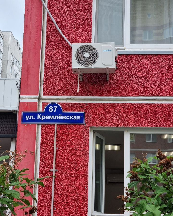 гараж г Тюмень р-н Калининский ул Кремлевская 87 фото 2