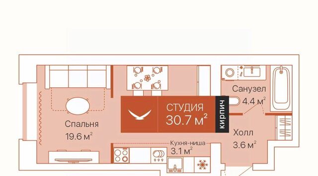 р-н Ленинский ул Республики 204к/12 фото