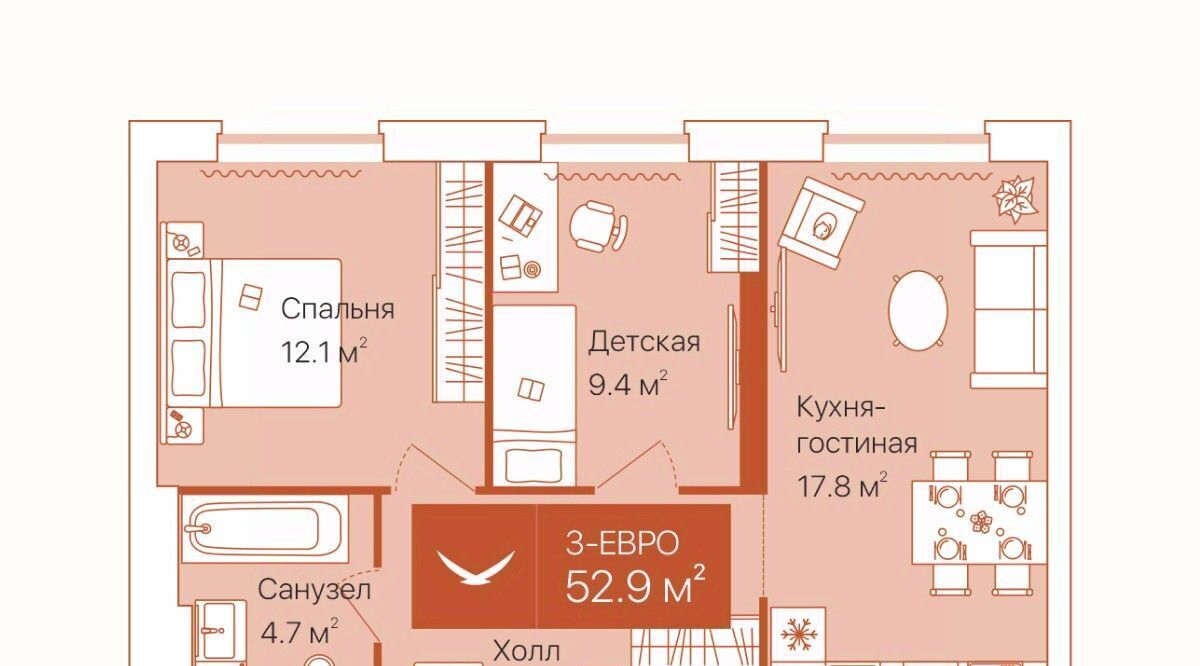 квартира г Тюмень р-н Ленинский ул Республики 204к/12 фото 1