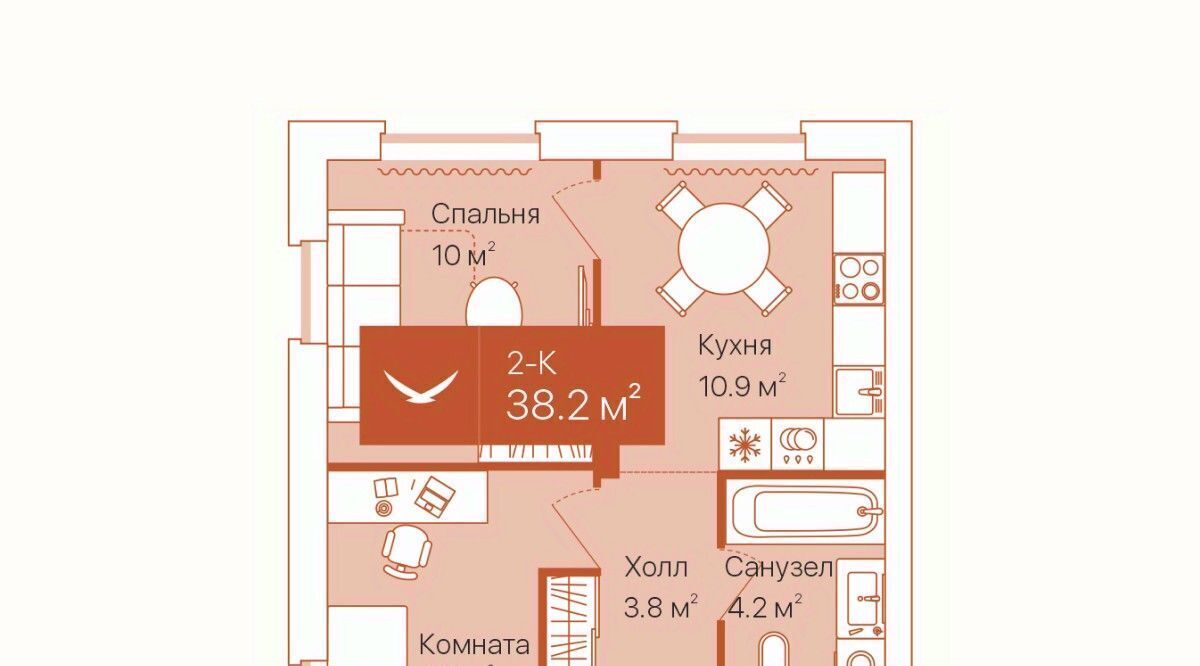 квартира г Тюмень р-н Ленинский ул Республики 204к/12 фото 1