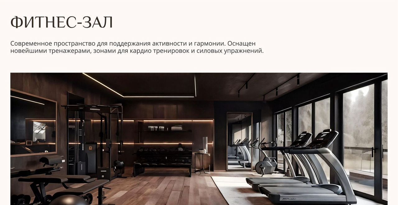 квартира р-н Анапский г Анапа ул Верхняя дорога корп. 1 фото 13