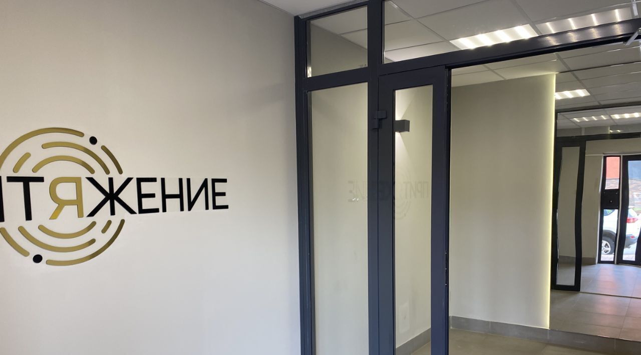 квартира г Челябинск Западный ЖК «Притяжение» 5 ул. Имени Ефрейтора Потехина фото 2