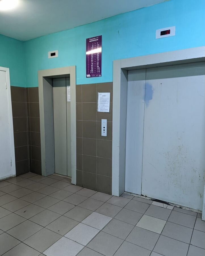 квартира г Химки мкр Сходня ул Первомайская 59 Сходня фото 1