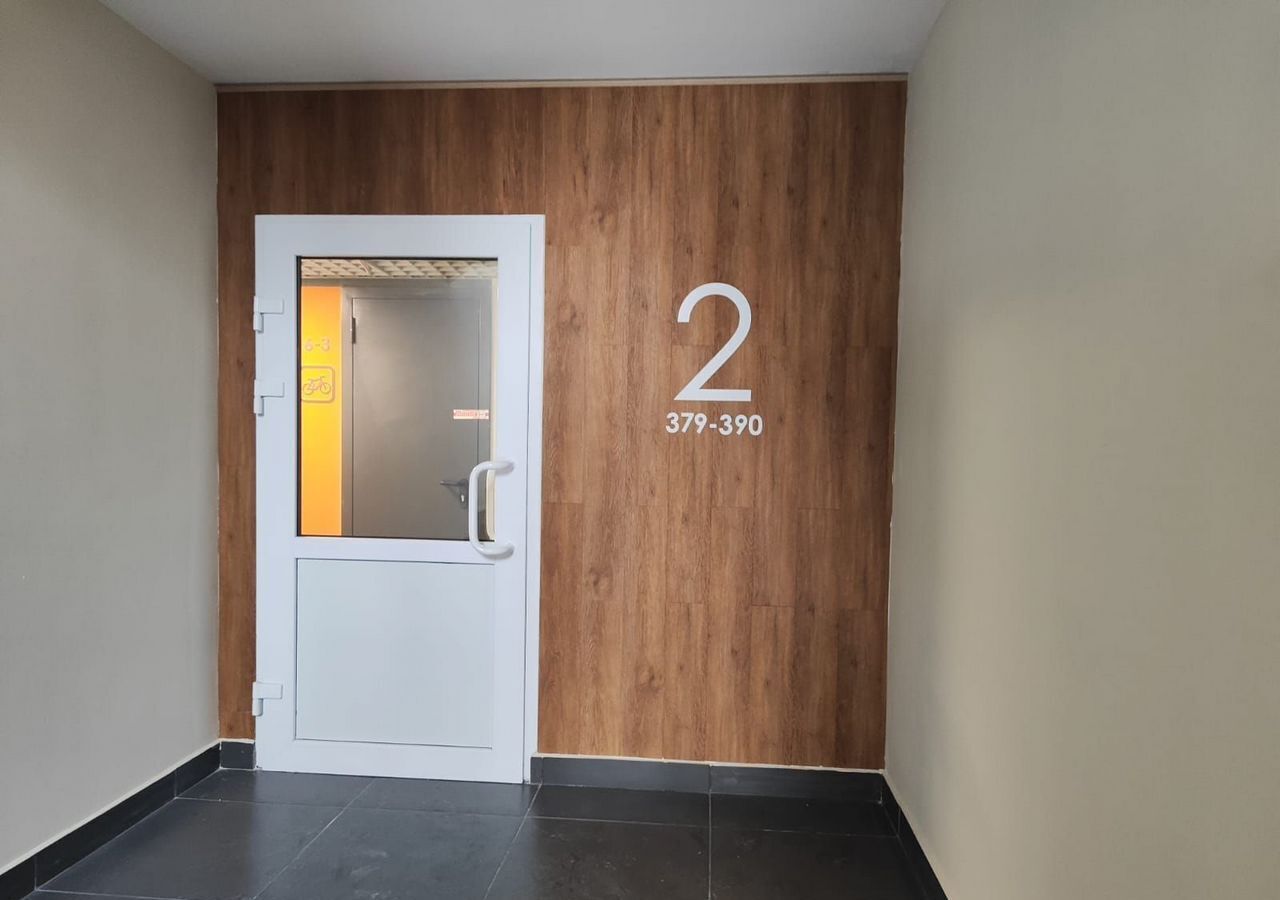 квартира г Екатеринбург Академический ул Евгения Савкова 44б/2 фото 2