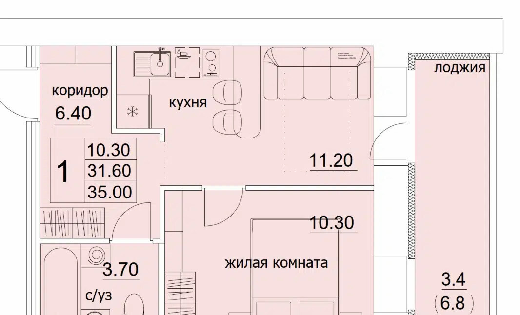 квартира г Киров ул Лепсе 14 фото 1