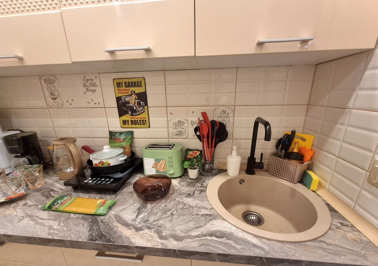 квартира г Одинцово ул Глазынинская 26 Одинцово, Одинцовский г. о. фото 12