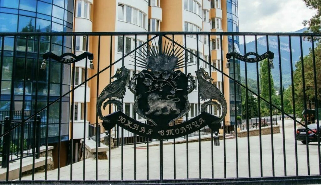 квартира г Ялта ул Кривошты 11а фото 23