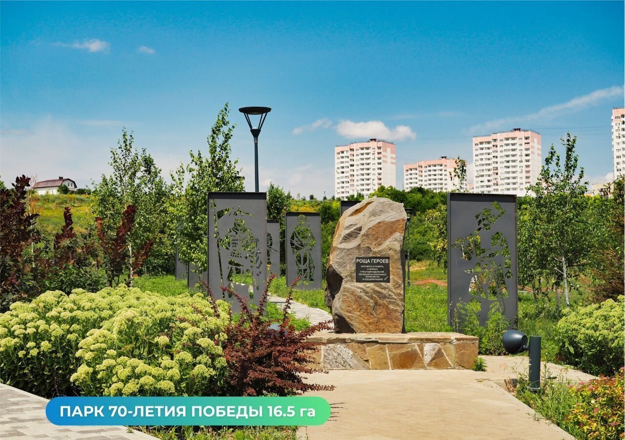 квартира г Ростов-на-Дону р-н Октябрьский ул Вавилова 23 фото 27