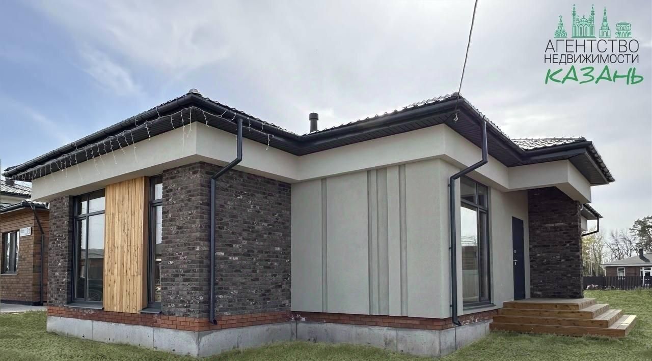 дом р-н Нурлатский г Нурлат ул Чкалова фото 5