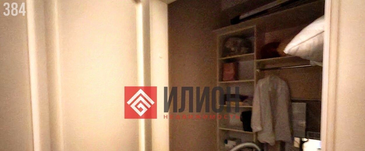 квартира г Ялта ул Свердлова 48ак/6 фото 13