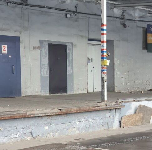 метро Алтуфьево ул Илимская 3ас/2 фото