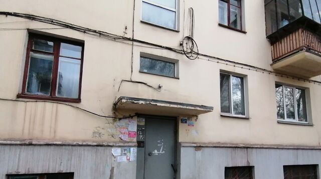 свободного назначения р-н Орджоникидзевский ул Маяковского 19/1 фото