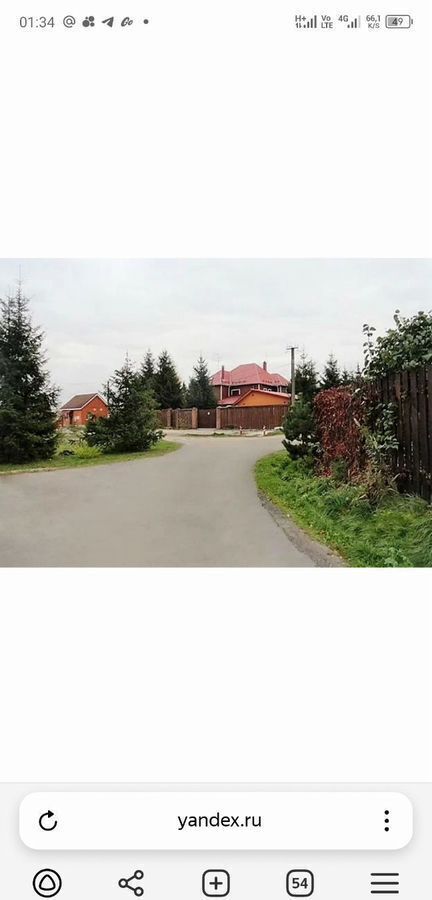 земля г Электрогорск снт Зеленый 17 км, Ветер-1, г. о. Красногорск, Ильинское шоссе фото 1