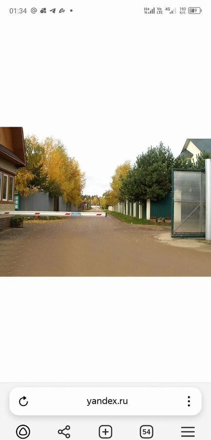 земля г Электрогорск снт Зеленый 17 км, Ветер-1, г. о. Красногорск, Ильинское шоссе фото 2