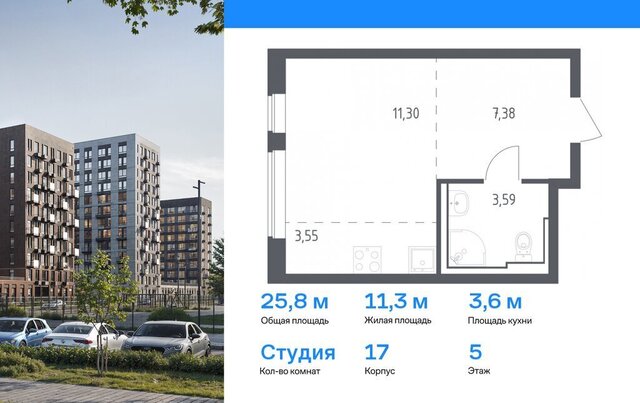 метро Остафьево метро Щербинка жилой комплекс Остафьево, к 22 фото