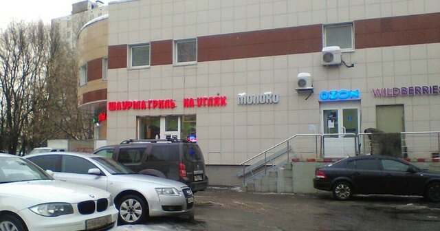 метро Шипиловская проезд Ореховый 39а фото