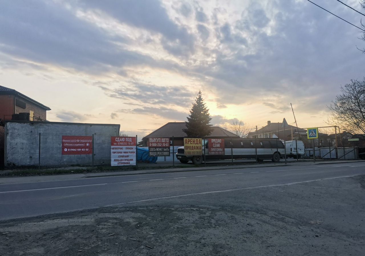 гараж г Ростов-на-Дону р-н Октябрьский ул Особенная 89/2 фото 6