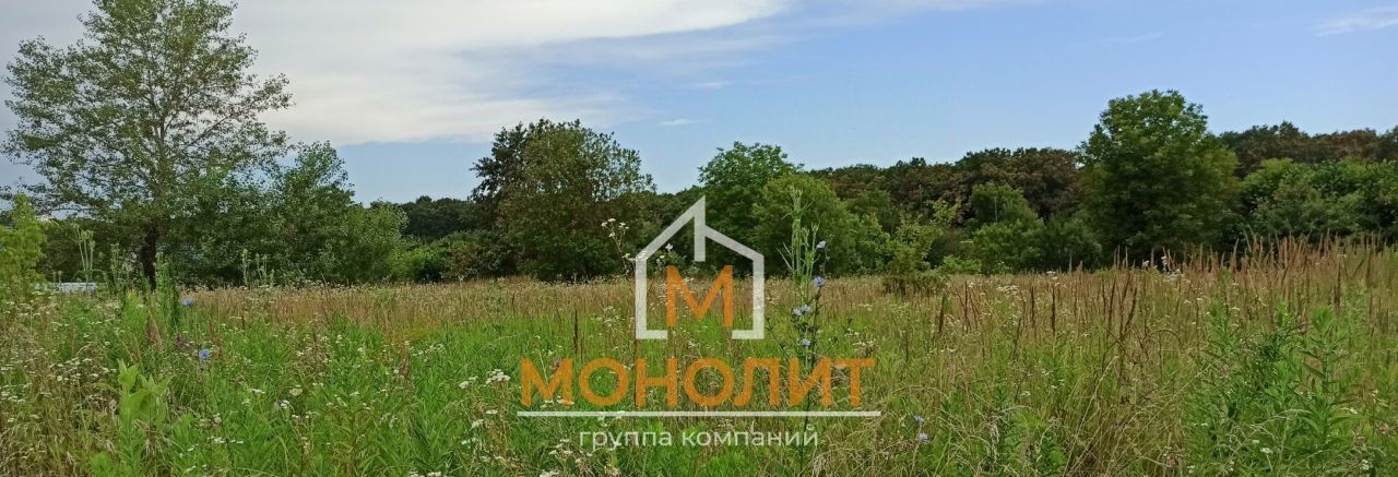 земля г Горячий Ключ п Кутаис ул Ленина 150 фото 1