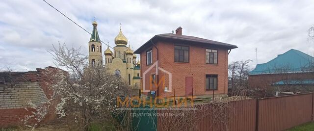 ул Комсомольская фото