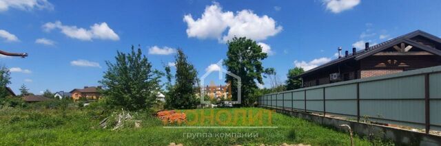 земля ул Гоголя фото
