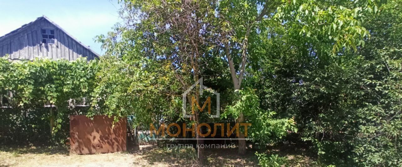 земля г Горячий Ключ ул Горная фото 1