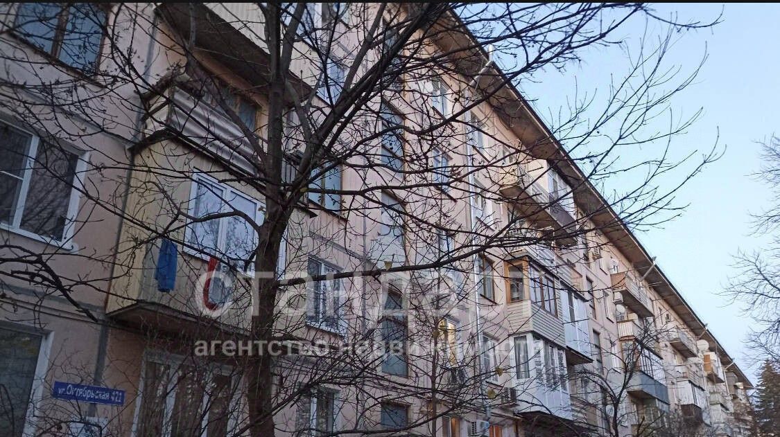 квартира г Ессентуки ул Октябрьская фото 1