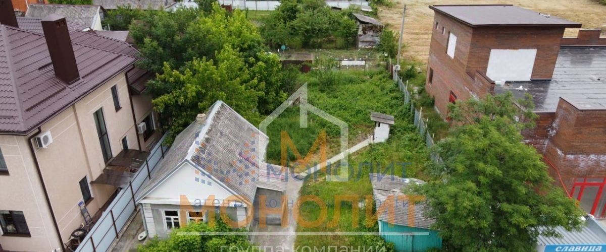 земля г Горячий Ключ ул Ленина фото 3