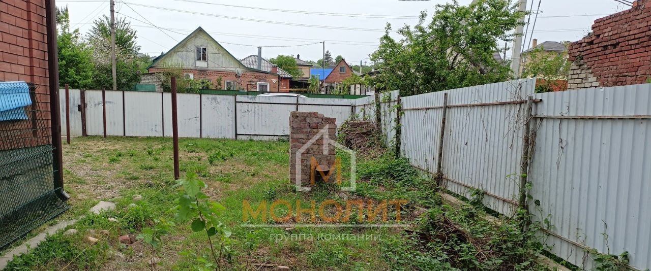 земля г Горячий Ключ ул Комсомольская фото 3