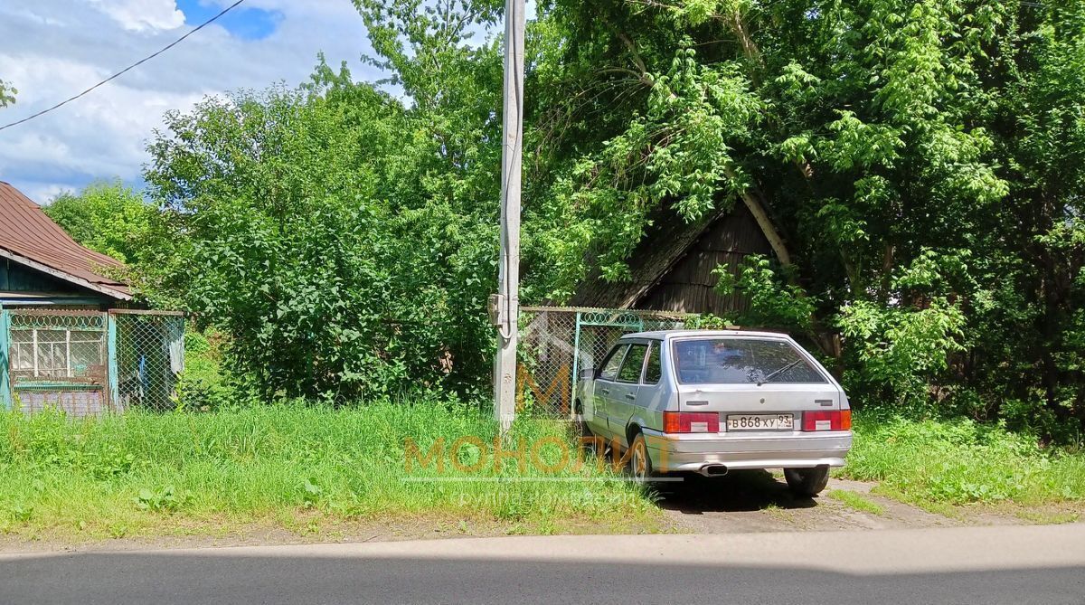 земля г Горячий Ключ ул Калинина фото 3