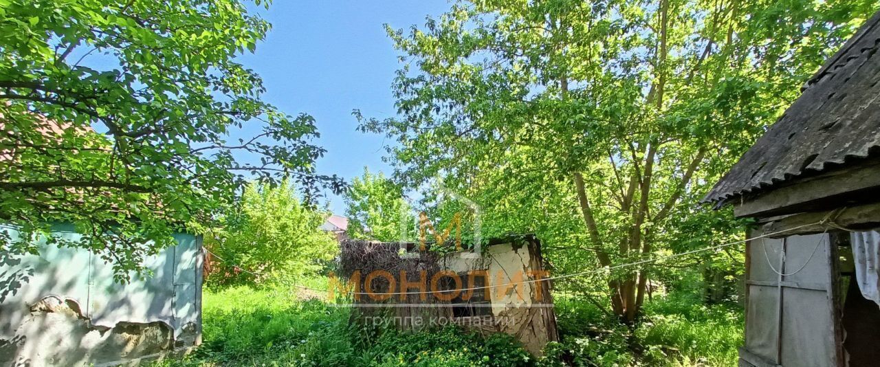 земля г Горячий Ключ ул Калинина фото 4