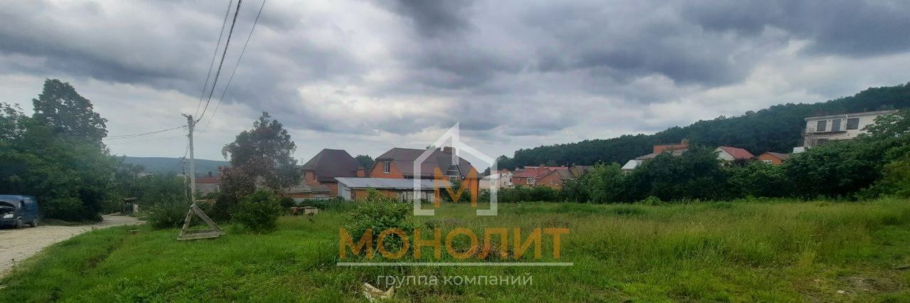 земля г Горячий Ключ ул Черняховского 1д фото 3